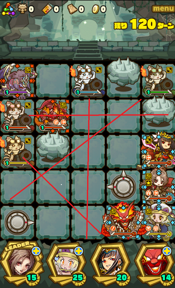 サモンズボード 堕天使顕現 虚無の父 にガウェインptで挑む ゚w゚ サモンズボードブログ とらまるの隠れ家