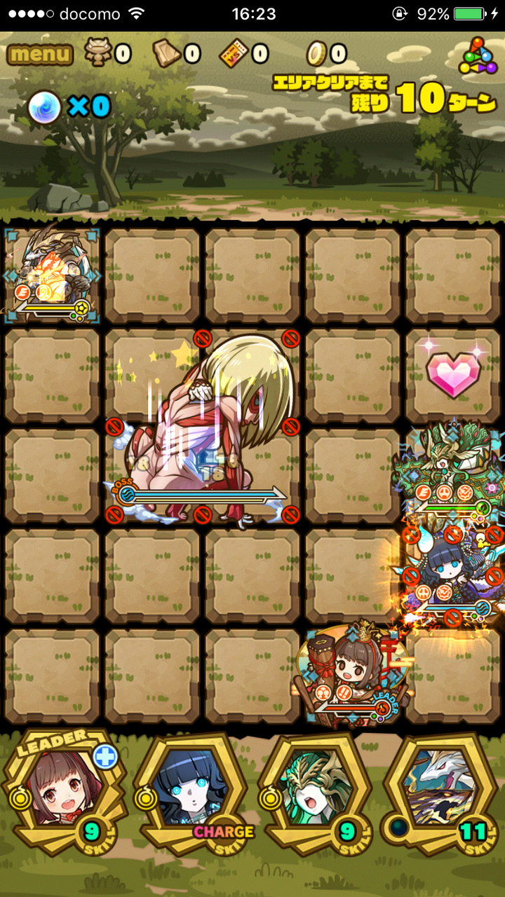 進撃の巨人コラボ開始 巨大樹の森 極 ノーコンクリア トトロの森 サモンズボード はるかとじゅりあの奮闘記