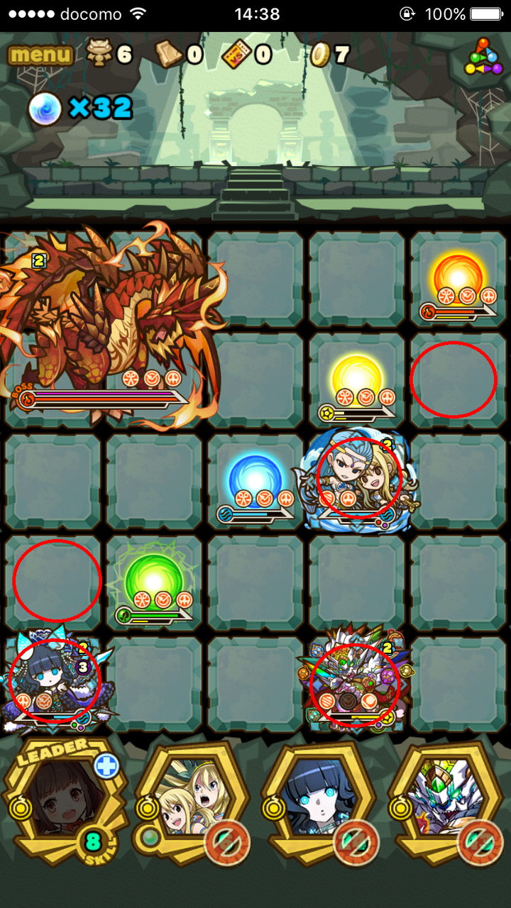 ソウルダンジョン 神 をハツミlで鬼周回中 ﾟwﾟ ﾉ トトロの森 サモンズボード はるかとじゅりあの奮闘記