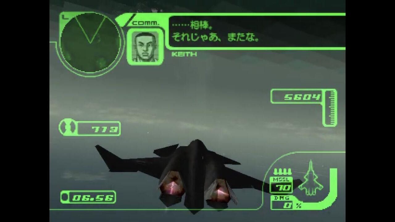 急募 シビれたゲームの名言ｗｗｗｗｗ めらぞーま速報