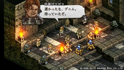 悲報 タクティクスオウガを語れる奴 いない めらぞーま速報 悲報 タクティクスオウガを語れる奴 いない めらぞーま速報