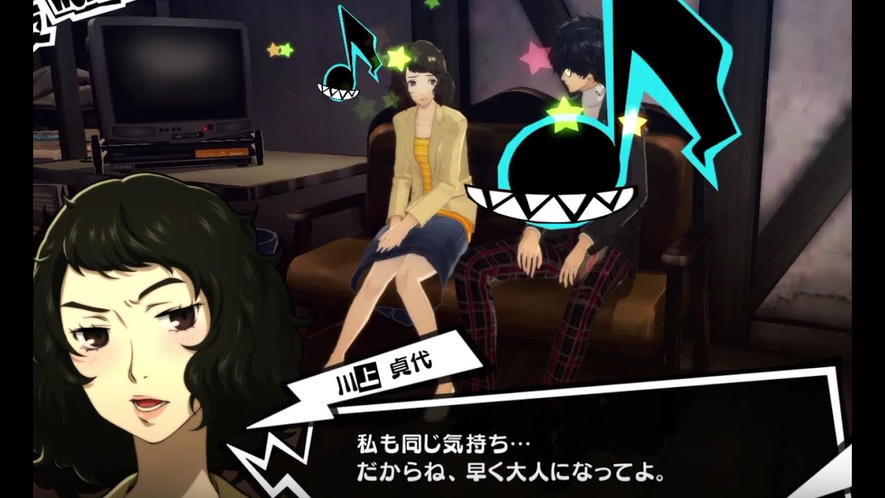Rpgで一番かわいい女キャラと言えばwwwww めらぞーま速報 Rpgで一番かわいい女キャラと言えばwwwww めらぞーま速報
