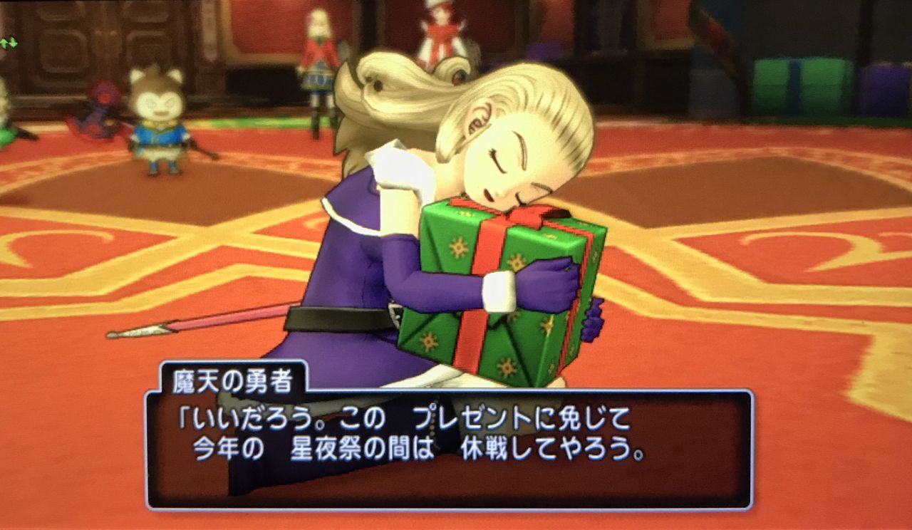 悲報 ドラゴンクエストさん魅力的な敵ボスキャラがいない めらぞーま速報 悲報 ドラゴンクエストさん魅力的な敵ボスキャラがいない めらぞーま速報