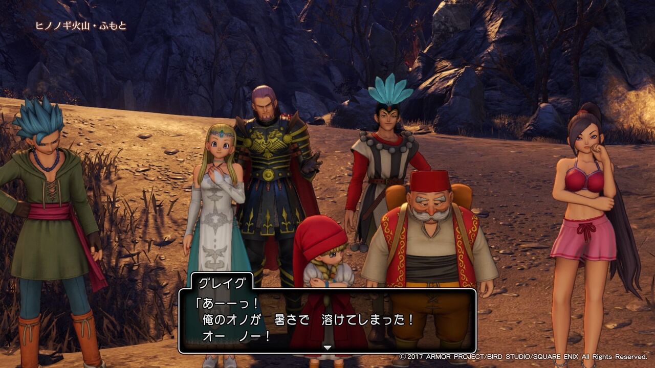 悲報 ワイ ドラクエ11をクリアして咽び泣く めらぞーま速報