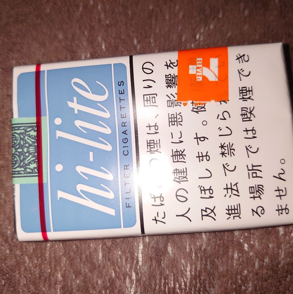 さっきコンビニでタバコ買ったらjkの店員がめっちゃ可愛かったｗｗｗ 画像あり Vipのまとめをまとめました
