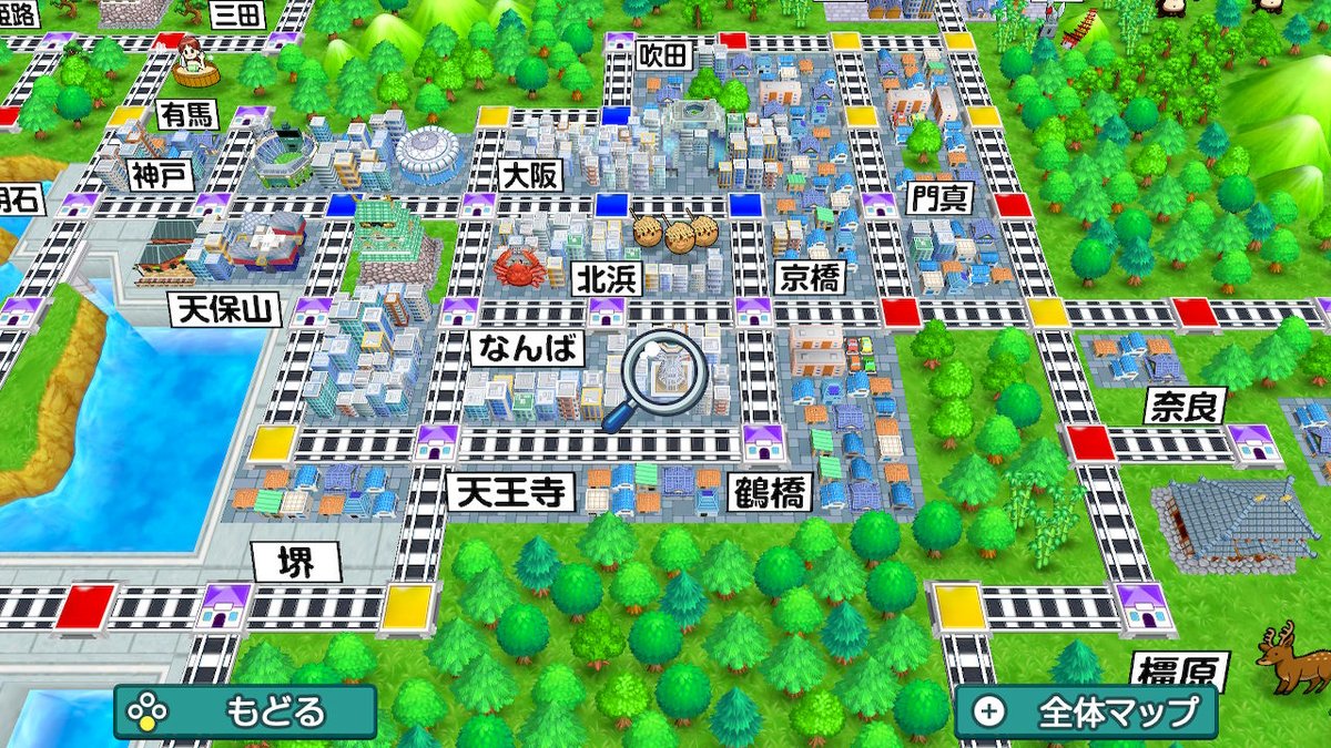 悲報 スイッチの桃鉄 12球団ない 楽してニューゲーム ゲームまとめ 悲報 スイッチの桃鉄 12球団ない 楽してニューゲーム ゲームまとめ