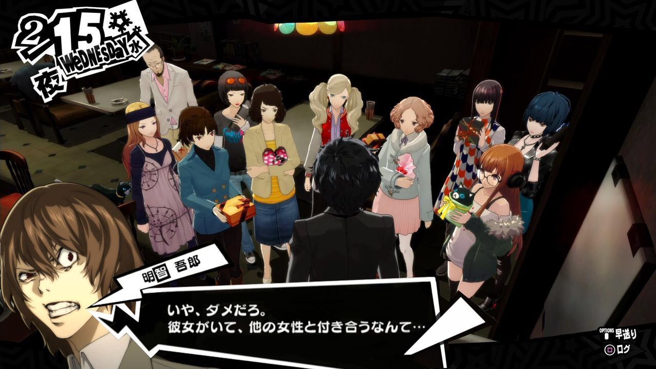 朗報 ゆるゆり作者が描いたペルソナ5キャラの絵が可愛い 楽してニューゲーム ゲームまとめ