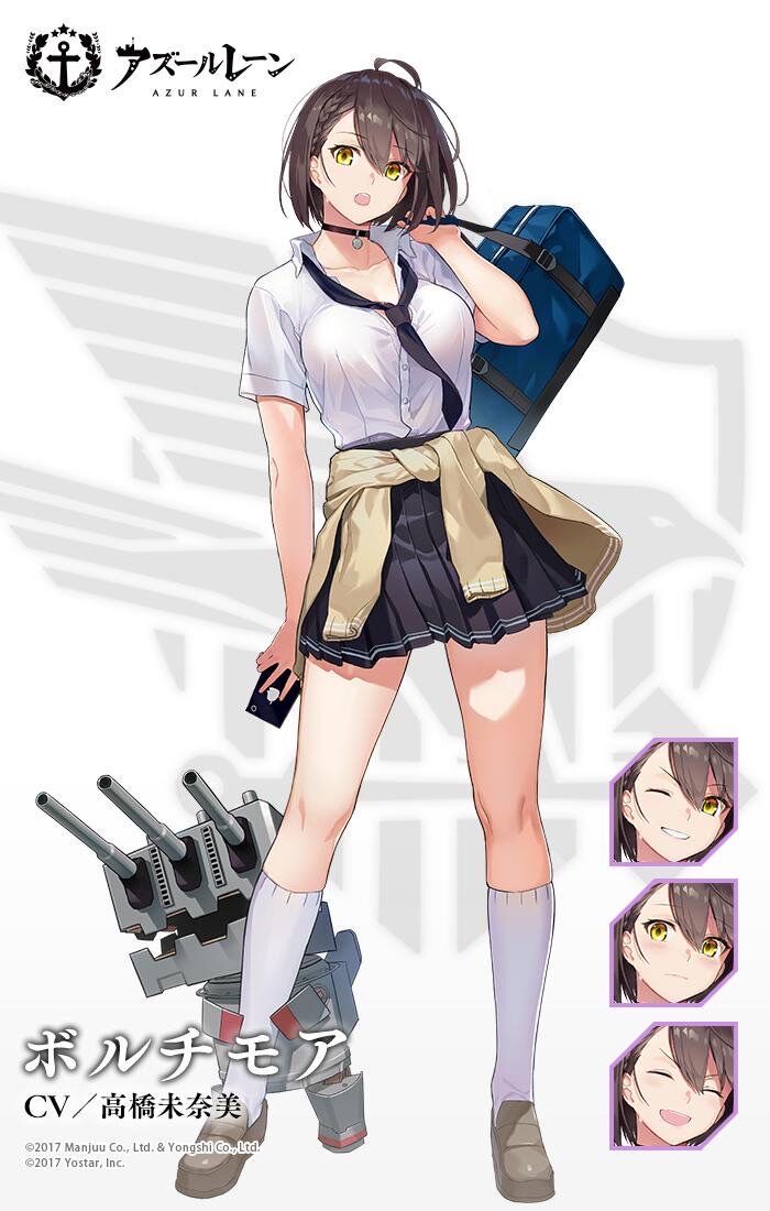 悲報 アズールレーン 人気キャラがタトゥーを入れてしまう 楽してニューゲーム ゲームまとめ 悲報 アズールレーン 人気キャラがタトゥーを入れてしまう 楽してニューゲーム ゲームまとめ