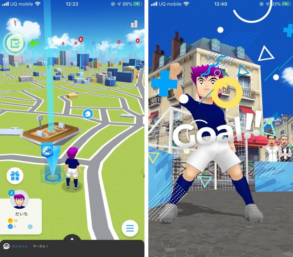はじめの一歩のソシャゲ 糞すぎ 楽してニューゲーム ゲームまとめ はじめの一歩のソシャゲ 糞すぎ 楽してニューゲーム ゲームまとめ