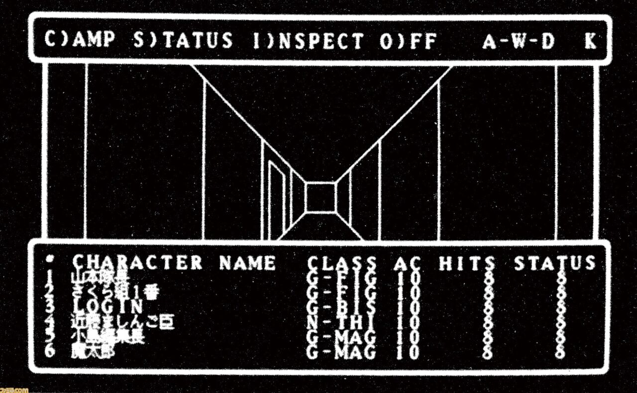ドリコムが名作rpg ウィザードリィ の新規タイトルを開発決定 シリーズ一部タイトルの著作権 国内外での商標権を獲得 楽してニューゲーム ゲームまとめ