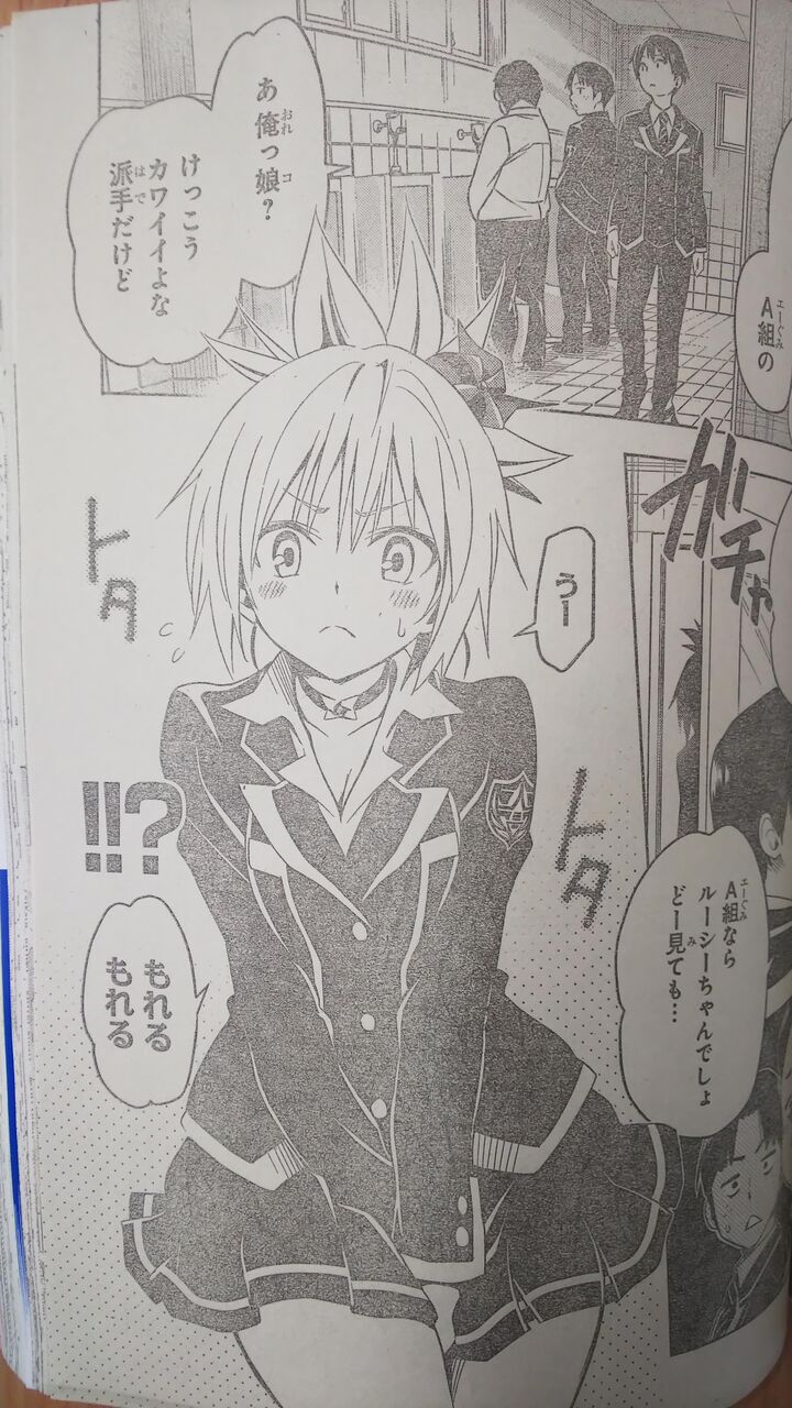 画像 週刊少年ジャンプ で今一番可愛い女の子がこちらwwwwww オタク速報 画像 週刊少年ジャンプ で今一番可愛い女の子がこちらwwwwww オタク速報