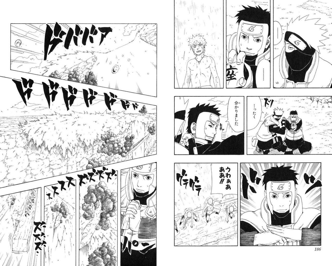 Naruto の上忍 ヤマトの能力が便利すぎるｗｗｗｗｗｗ オタク速報