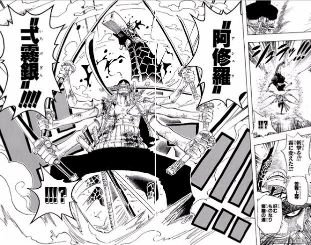 ワンピース ロロノア ゾロの一番カッコいいシーンがこちらｗｗｗｗｗｗ 画像 オタク速報