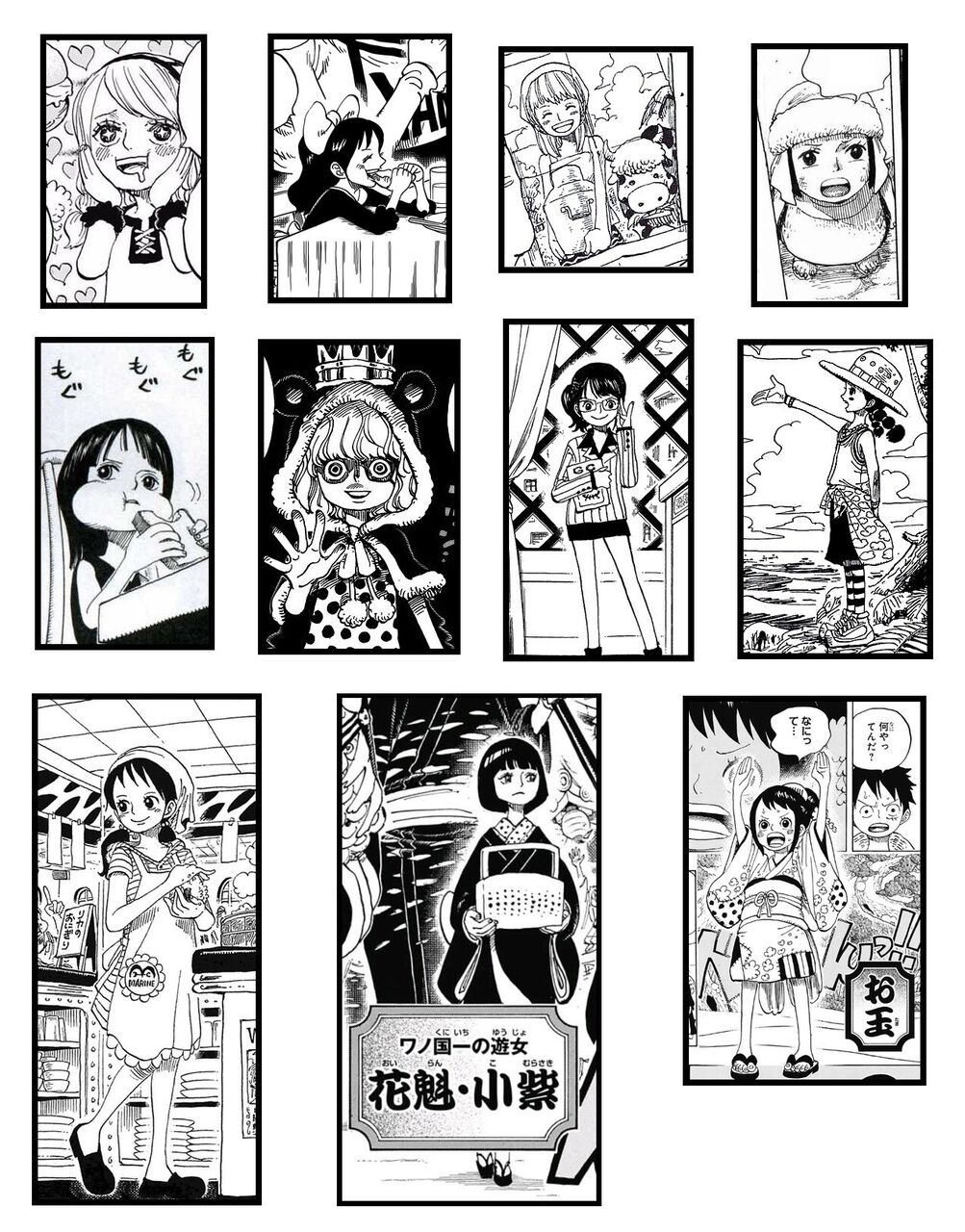 ワンピース 尾田栄一郎先生 ミホークの黒刀の擬人化に成功してしまうwwwwww 画像 オタク速報 ワンピース 尾田栄一郎先生 ミホークの黒刀の擬人化に成功してしまうwwwwww 画像 オタク速報