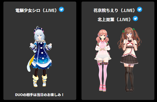 年03月15日 女子とーくまとめサイト 年03月15日 女子とーくまとめサイト