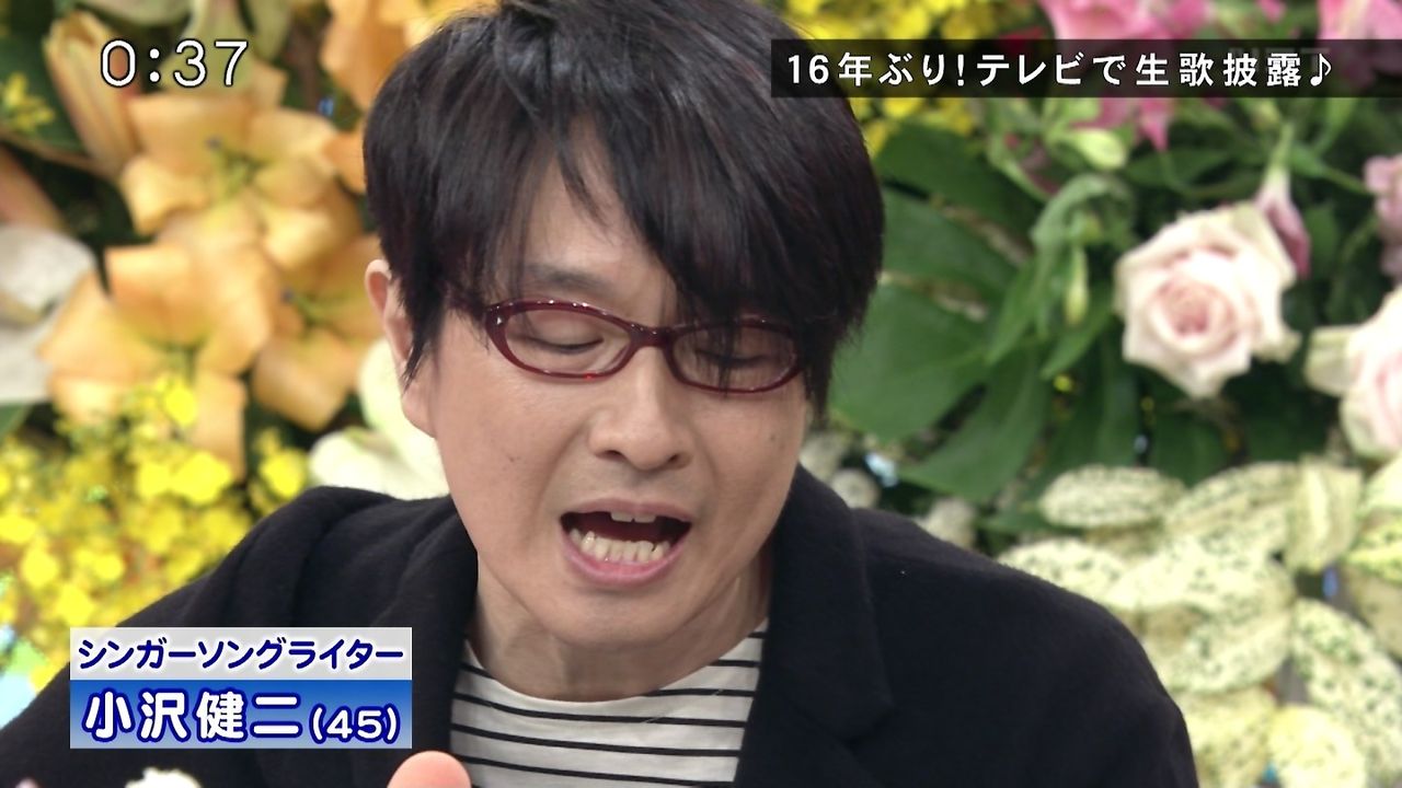 音楽 小沢健二 16年ぶりテレビ出演 日放送 笑っていいとも テレフォンショッキングに登場 2chまとめブログ 芸能速報 音楽 小沢健二 16年ぶりテレビ出演 日放送 笑っていいとも テレフォンショッキングに登場 2chまとめブログ 芸能速報