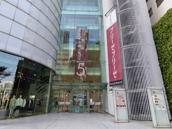 U-NEXT「矢井田瞳 25th Anniversary LiveTour『25』」(2025 10/18～11/3)