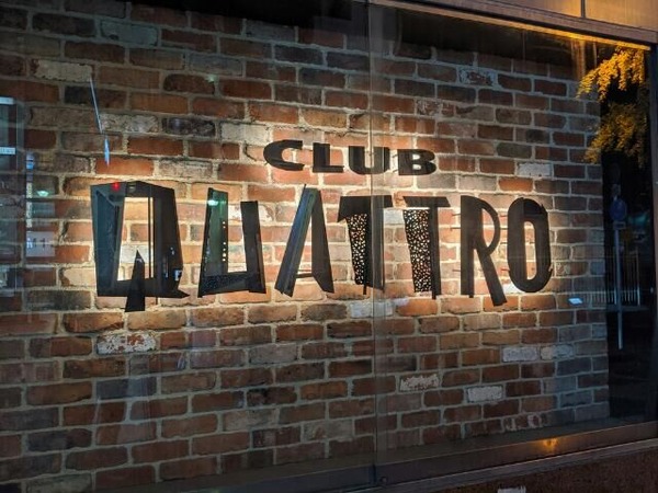 U-NEXT『家入レオ ライブ映像とミュージックビデオ』(2026 2/1～)