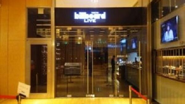 U-NEXT『矢井田瞳 弾き語りツアー〜GUITAR TO UTA 24-25 Billboard Live Special〜(2025 3/7～21)