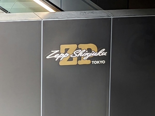 Zepp Shinjuku_1280