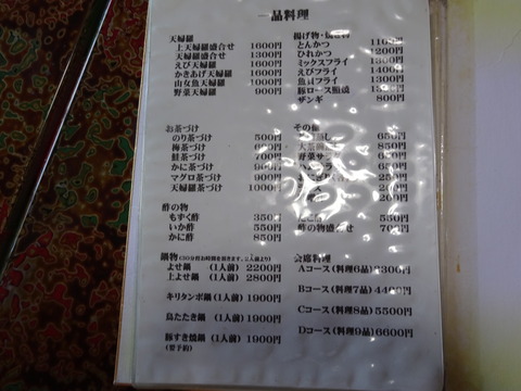 DSC02762