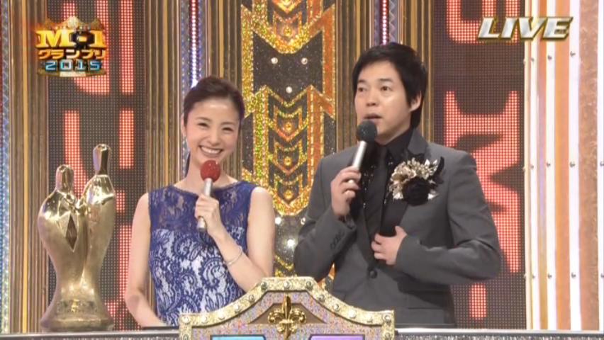 M 1 今田耕司 オール巨人にガチギレ説教を受ける でも正論 ちょっとした時間に読める芸能ニュース