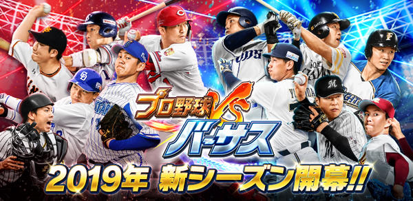 プロ野球 イケメンと思う選手ランキング 1位はやっぱり ちょっとした時間に読める芸能ニュース プロ野球 イケメンと思う選手ランキング 1位はやっぱり ちょっとした時間に読める芸能ニュース