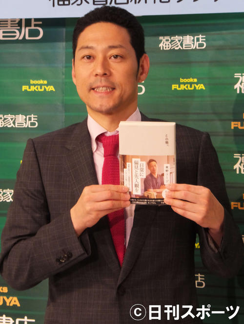 深い理由 東野幸治 しゃべくり007 出演拒否の理由 ちょっとした時間に読める芸能ニュース