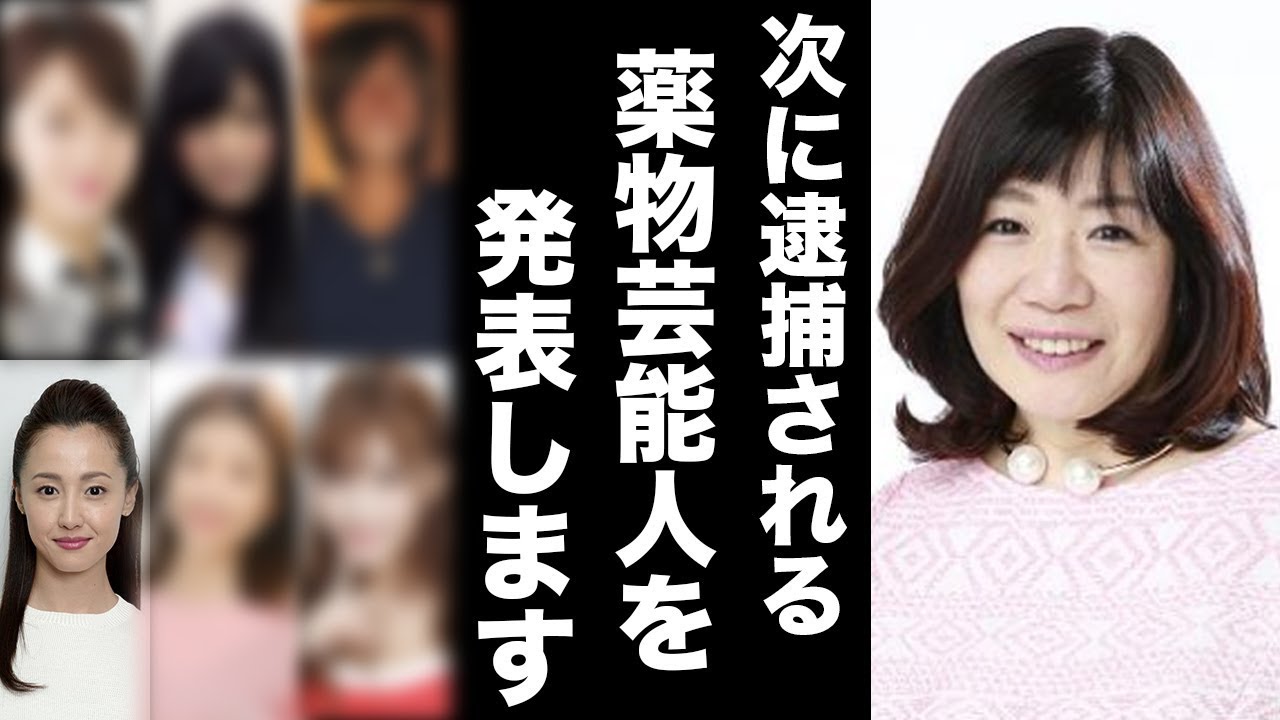 俳優 x 大物