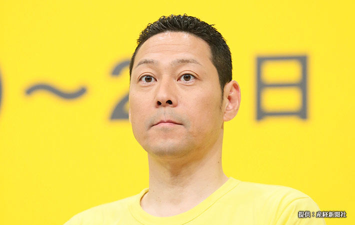 藤田幸治