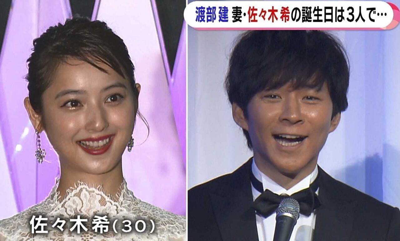 疑惑 渡部建 佐々木希 手つなぎデート はわざと撮らせた ちょっとした時間に読める芸能ニュース 疑惑 渡部建 佐々木希 手つなぎデート はわざと撮らせた ちょっとした時間に読める芸能ニュース