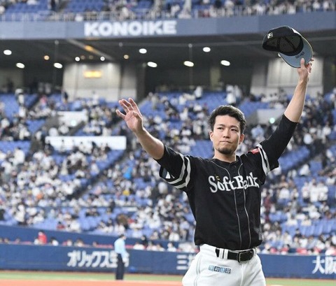 m_tokyosports-242052