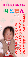 120_2402_thumb