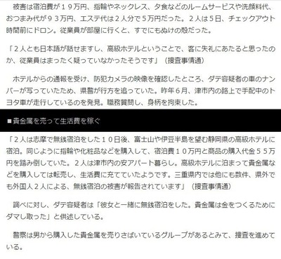 bura2