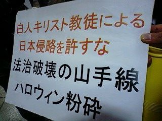 a6597762