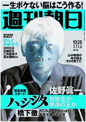 7d0389f95c9deadd4d26f41786746fed