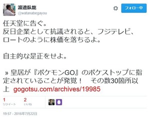 42d80d0a