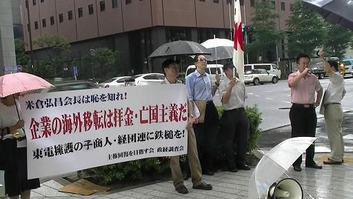 20110729-77-611720000