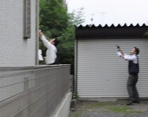kumagaya