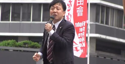 honkon2