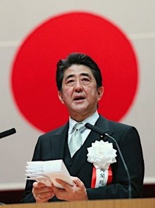 abe3