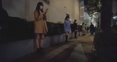 shino2