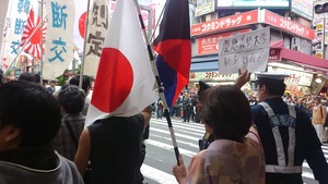 keio2