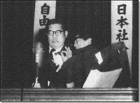 asanumasashiikkaime