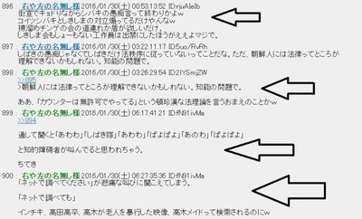 o0800048413553824880