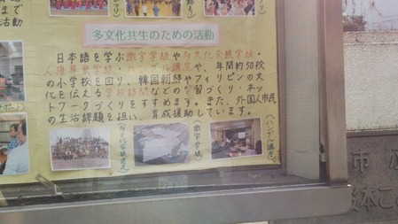 kawa2