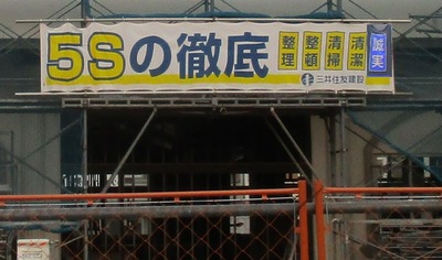 reiha3