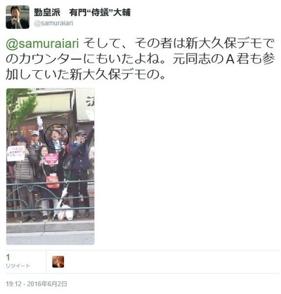 そ