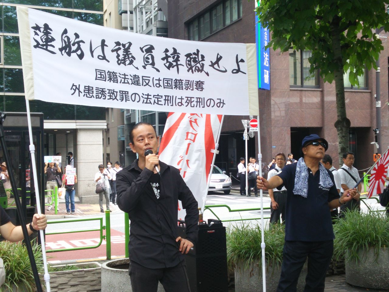 蓮舫 辞職要求デモと有田糾弾 侍蟻 Samuraiari 反米反日と戦う親米自立派 蓮舫 辞職要求デモと有田糾弾 侍蟻 Samuraiari 反米反日と戦う親米自立派