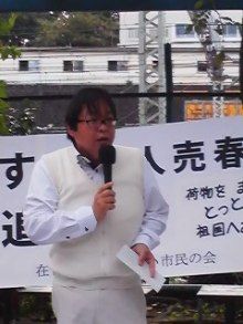 t02200293_0240032012257315294